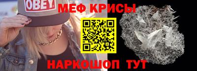гашик Беслан