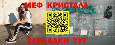 кокаин VHQ Владимир