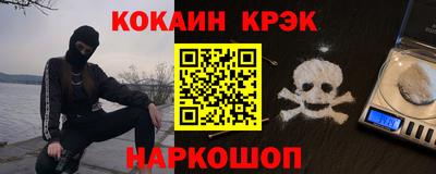 круглые Гатчина