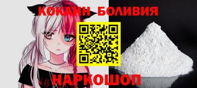 PSILOCYBIN Владикавказ
