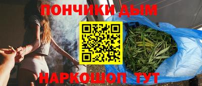 гашик Беслан