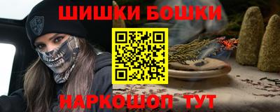 мет Владивосток