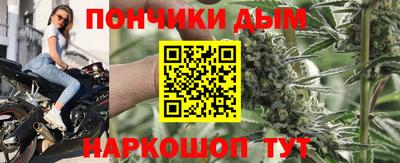гашик Беслан