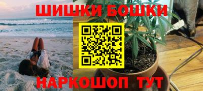 бутират Берёзовский