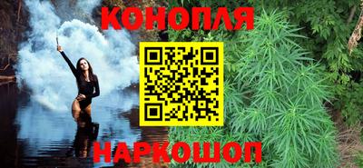 бутират Берёзовский