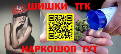 соль ск Вышний Волочёк