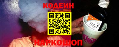 спиды Гай