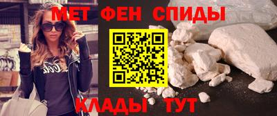 бутират Берёзовский
