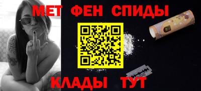 гашик Беслан