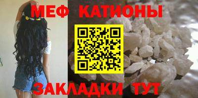 гашик Беслан