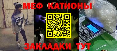 гашик Беслан