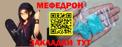 гашик Беслан